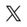 X logo for Bharat